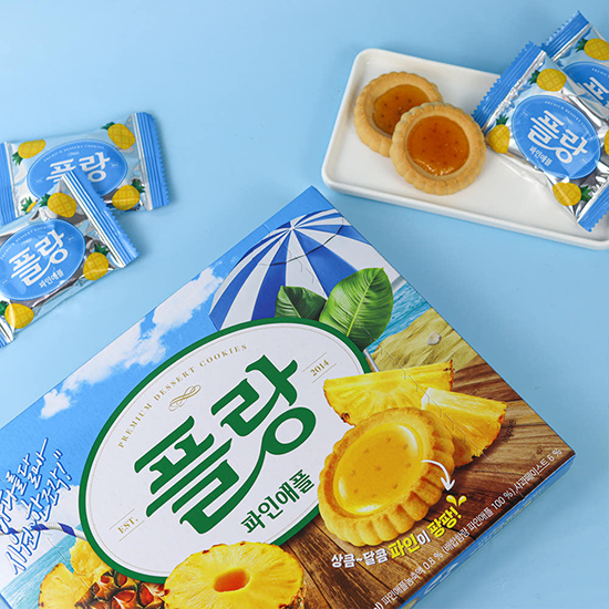 Hannam Mart Product Thumbnail