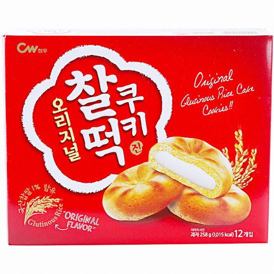 Hannam Mart Product Thumbnail