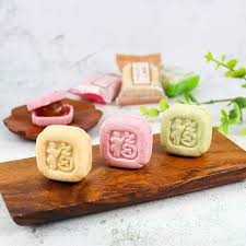 Hannam Mart Product Thumbnail