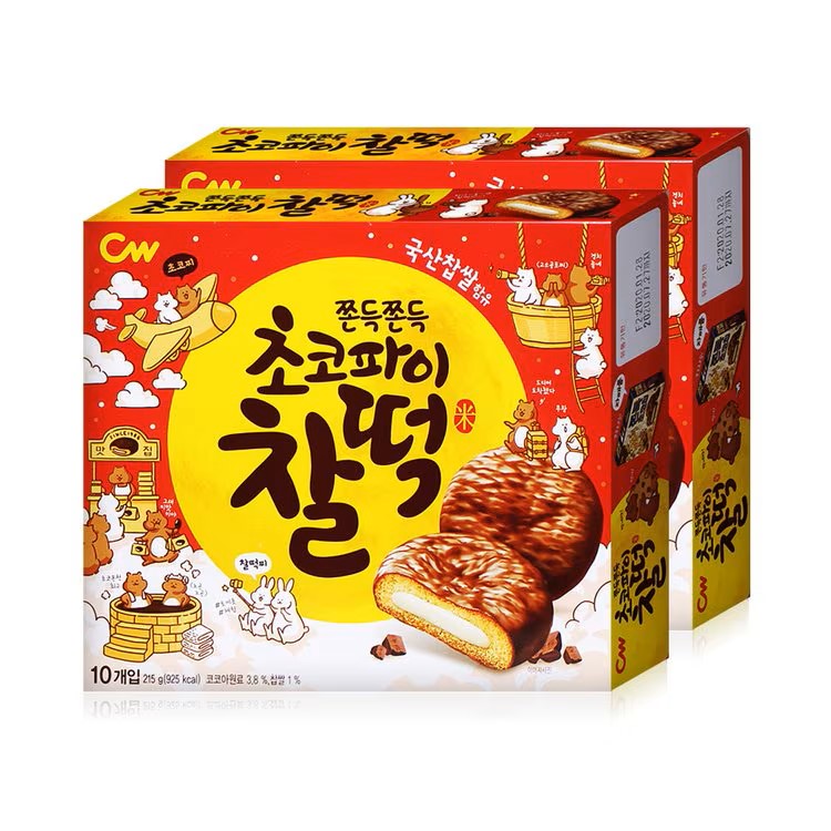 Hannam Mart Product Thumbnail