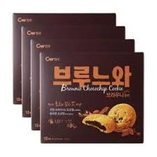 Hannam Mart Product Thumbnail