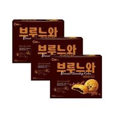 Hannam Mart Product Thumbnail