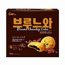 Hannam Mart Product Thumbnail