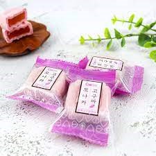 Hannam Mart Product Thumbnail