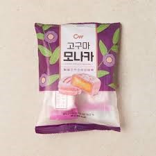 Hannam Mart Product Thumbnail