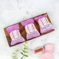 Hannam Mart Product Thumbnail