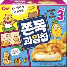 Hannam Mart Product Thumbnail