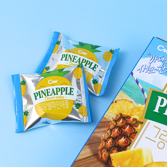 Hannam Mart Product Thumbnail