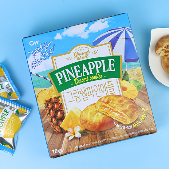 Hannam Mart Product Thumbnail