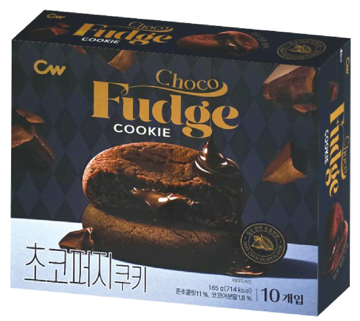 Hannam Mart Product Thumbnail