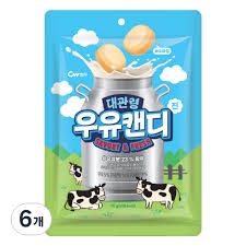 Hannam Mart Product Thumbnail