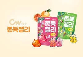 Hannam Mart Product Thumbnail