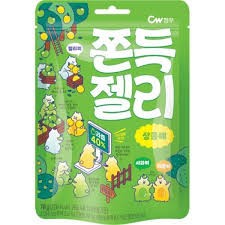 Hannam Mart Product Thumbnail