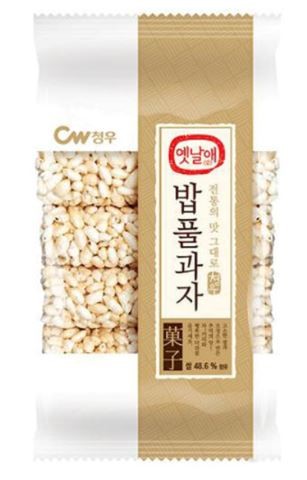 Hannam Mart Product Thumbnail