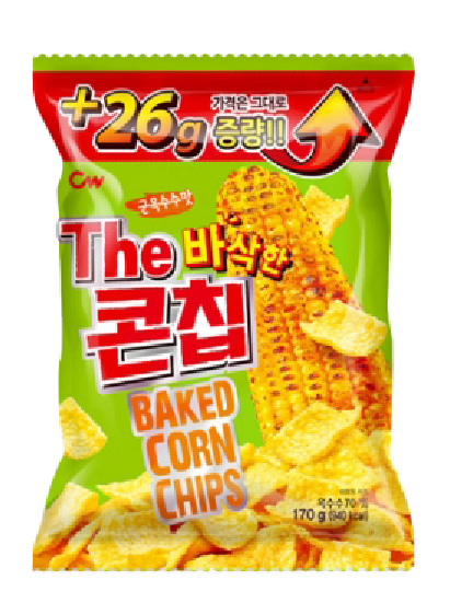 Hannam Mart Product Thumbnail