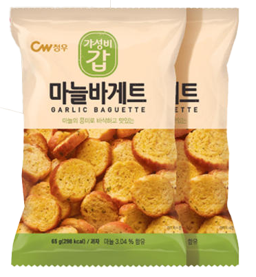 Hannam Mart Product Thumbnail