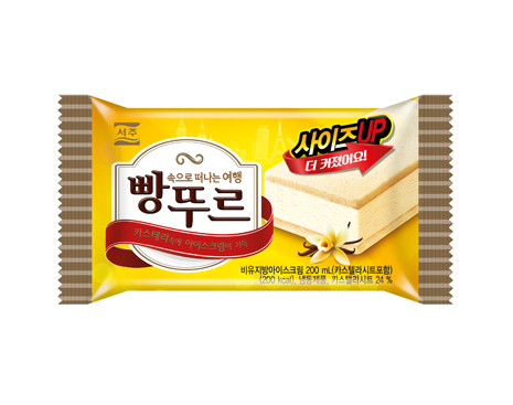 Hannam Mart Product Thumbnail