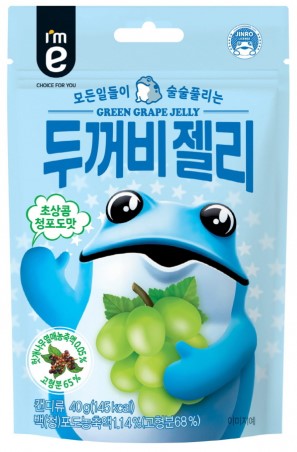 Hannam Mart Product Thumbnail