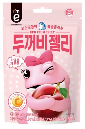 Hannam Mart Product Thumbnail