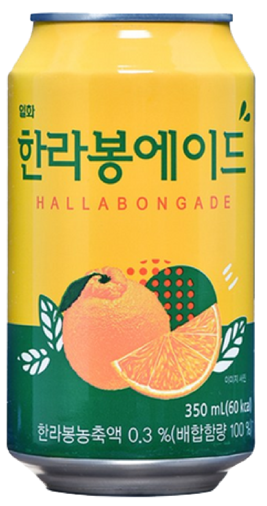 Hannam Mart Product Thumbnail