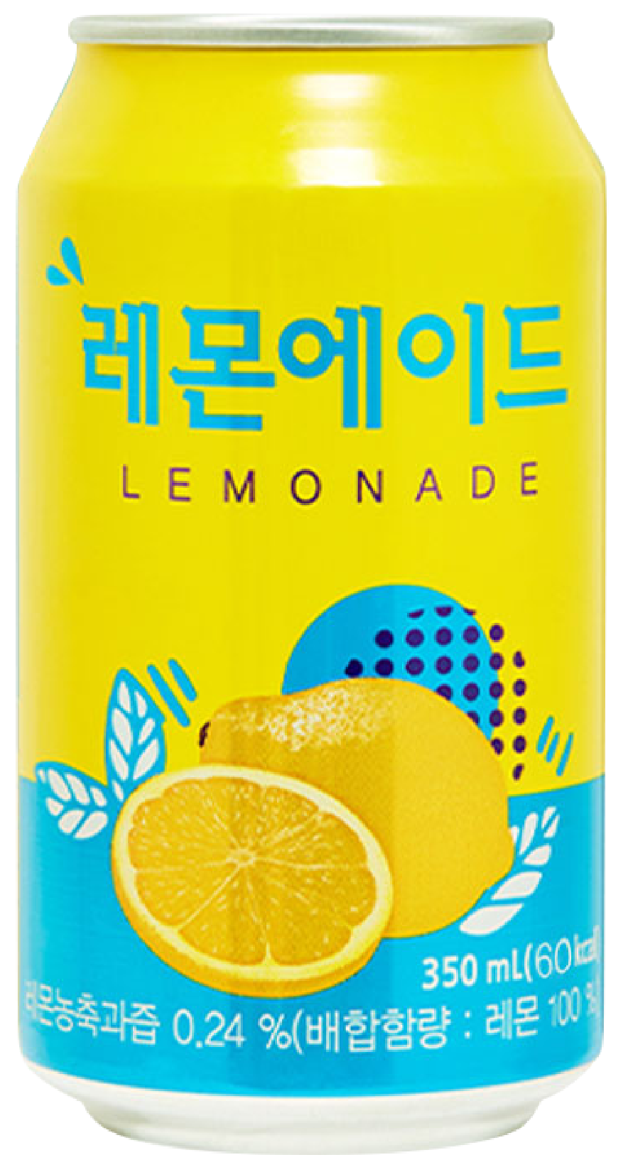 Hannam Mart Product Thumbnail