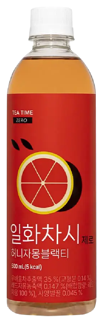 Hannam Mart Product Thumbnail