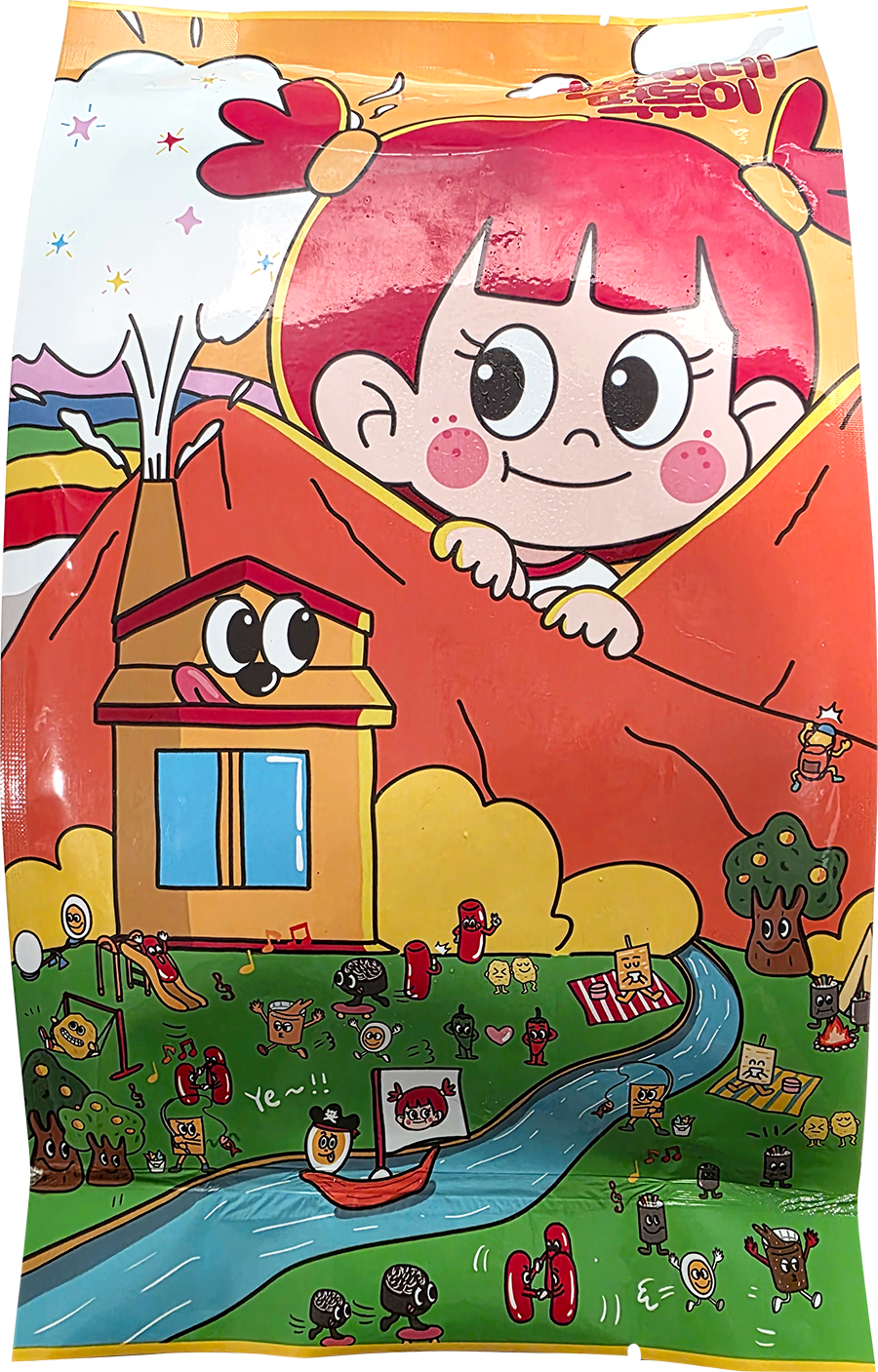 Hannam Mart Product Thumbnail