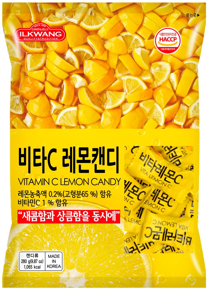 Hannam Mart Product Thumbnail