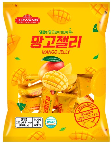 Hannam Mart Product Thumbnail