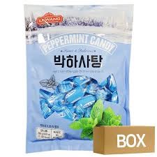 Hannam Mart Product Thumbnail