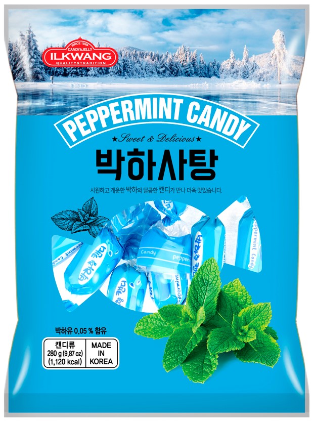 Hannam Mart Product Thumbnail