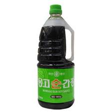 Hannam Mart Product Thumbnail