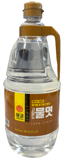 Hannam Mart Product Thumbnail