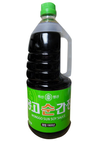 Hannam Mart Product Thumbnail