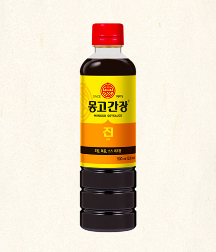 Hannam Mart Product Thumbnail