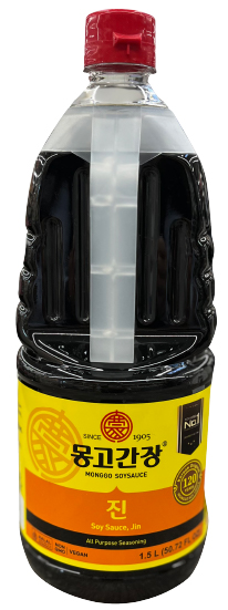 Hannam Mart Product Thumbnail