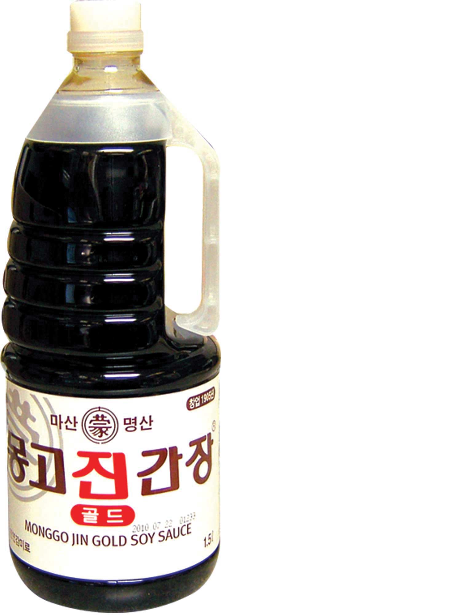 Hannam Mart Product Thumbnail