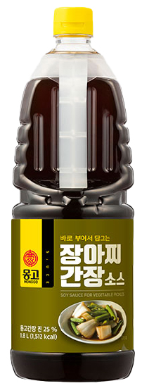 Hannam Mart Product Thumbnail