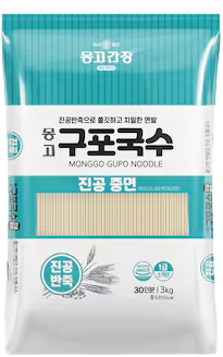 Hannam Mart Product Thumbnail