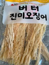 Hannam Mart Product Thumbnail