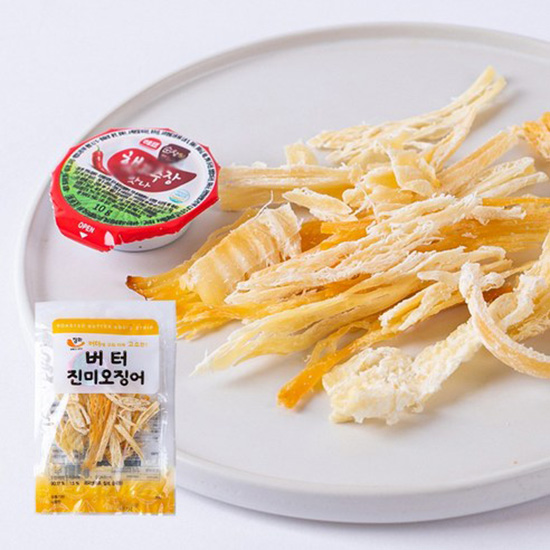 Hannam Mart Product Thumbnail