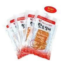 Hannam Mart Product Thumbnail