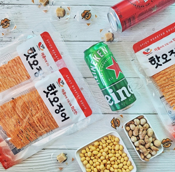 Hannam Mart Product Thumbnail