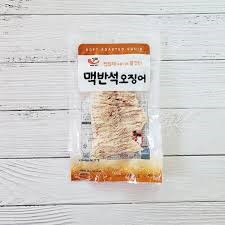 Hannam Mart Product Thumbnail