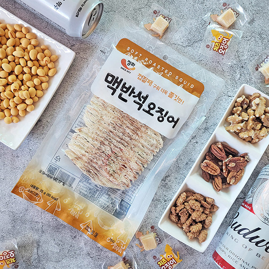 Hannam Mart Product Thumbnail