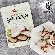 Hannam Mart Product Thumbnail