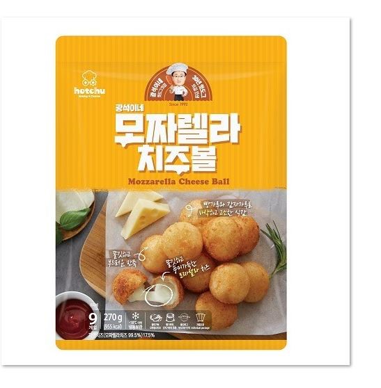 Hannam Mart Product Thumbnail