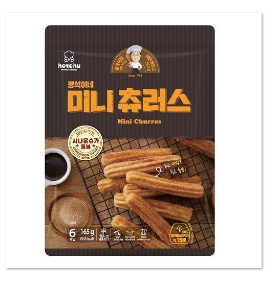 Hannam Mart Product Thumbnail