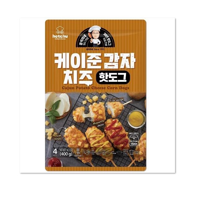 Hannam Mart Product Thumbnail