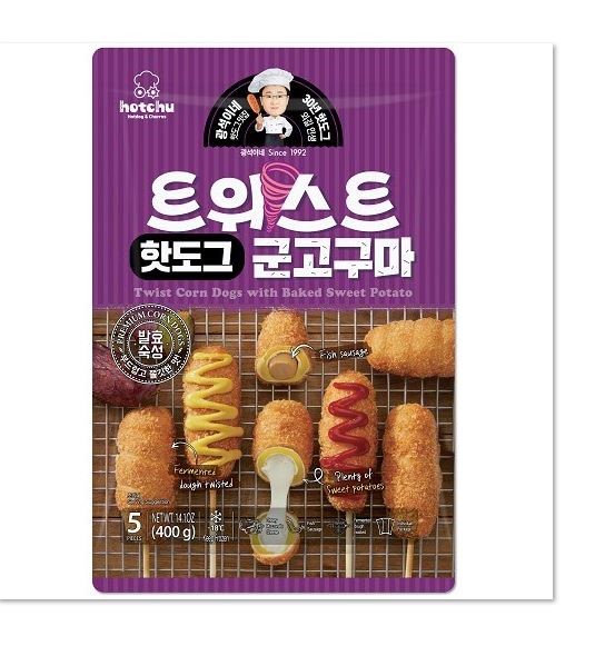 Hannam Mart Product Thumbnail